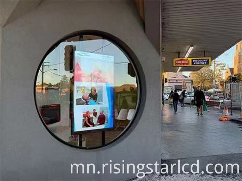 window digital display